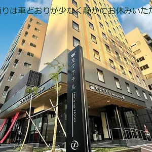 Henn Na Hotel Kanazawa Korimbo
